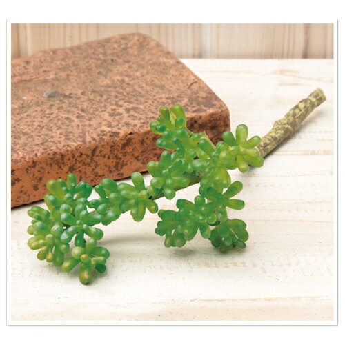 【条件付き送料無料】 オビリデ PVC ワイヤー L21cm | 造花 アートフラワー フェイク グリーン 観葉植..