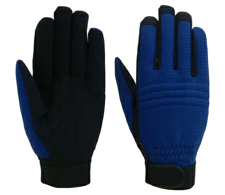 【条件付き送料無料】 安心のリード工業製 GM−002 メッシュグローブ ネイビー(GM-002C)