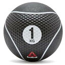 Reebok リ−ボック メディシンボール 1KG RSB16051 | スポーツ 運動 筋トレ フィットネス トレーニング 筋力トレーニング エクササイズ 腹筋 ダイエット メディシンボール 1kg 筋トレグッズ ボクシング ダイエットグッズ ストレッチ ボール