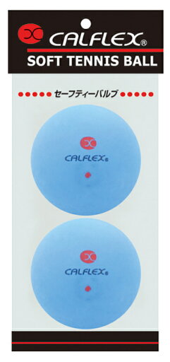 SAKURAI サクライ貿易 ソフトテニスボール 2P CLB-401BL | スポーツ 運動 スポーツ用品 トレーニング テニス ソフトテニス 軟式用 トレーニング用品 ボール 練習球 練習用 強度 セーフティバルブ式 エアバルブ式 一体成型 一般用 大人用 SAKURAI サクライ貿易 ソフトテニスボール 2P CLB-401BL | スポーツ 運動 スポーツ用品 トレーニング テニス ソフトテニス 軟式用 トレーニング用品 ボール 練習球 練習用 強度 セーフティバルブ式 エアバルブ式 一体成型 一般用 大人用