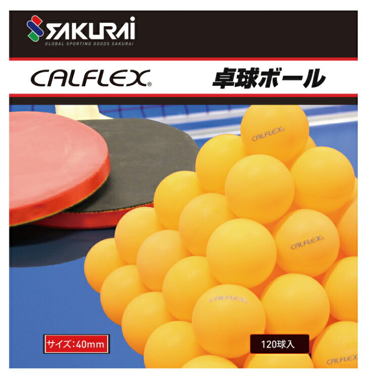 SAKURAI 饤ǰ ܡ 120P CTB-120OG | ݡ ư ݡ    ȥ졼...
