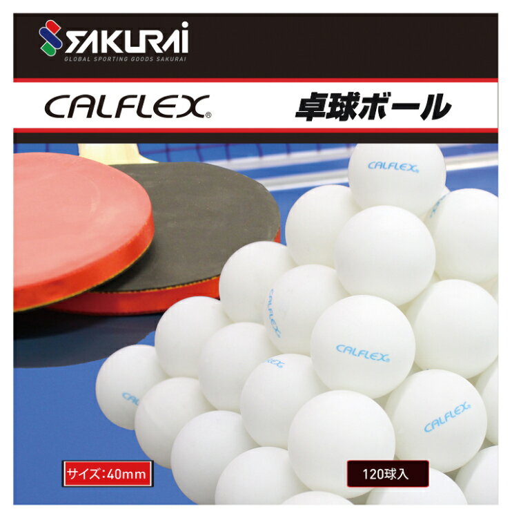 SAKURAI 饤ǰ ܡ 120P CTB-120WH | ݡ ư ݡ    ȥ졼...