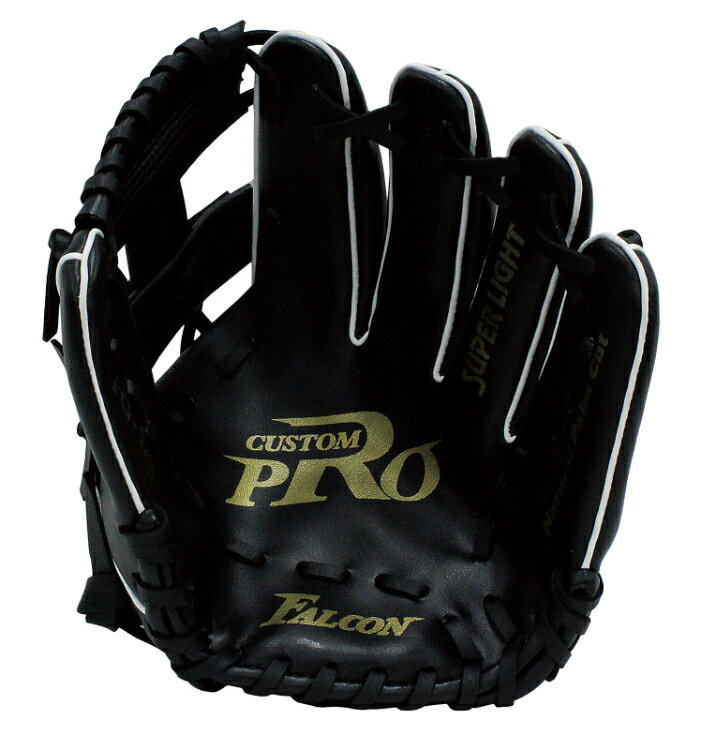 SAKURAI サクライ貿易 少年低学年用グラブ FG-1211N21 | スポーツ 運動 スポーツ用品 トレーニング 野球 ベースボール 野球用品 ソフトボール グローブ グラブ 捕手 キャッチボール 軟式用 オールラウンド用 低学年向け キッズ ジュニア 子供