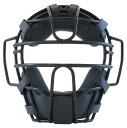 SAKURAI サクライ貿易 ソフトボール一般用キャッチャーマスク PM-110BK | スポーツ 運動 スポーツ用品 トレーニング ソフトボール用品 ソフトボール キャッチャー 守備 軽量 強度 キャッチャー用品 プロテクター 保護 防具 胸当て キッズ 子供 子ども