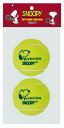 SAKURAI サクライ貿易 硬式テニスボール 2P SN-450 | スポーツ 運動 スポーツ用品 トレーニング テニス用品 テニス ボール 硬式用 スポーツトイ レジャー アウトドア ノンプレッシャー キャラクター 練習 キッズ ジュニア 子供 子ども