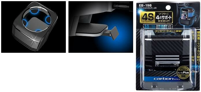 �ھ���դ�����̵���� �������� �ݥ��å�A/C�ۥ���� CB EB-198||