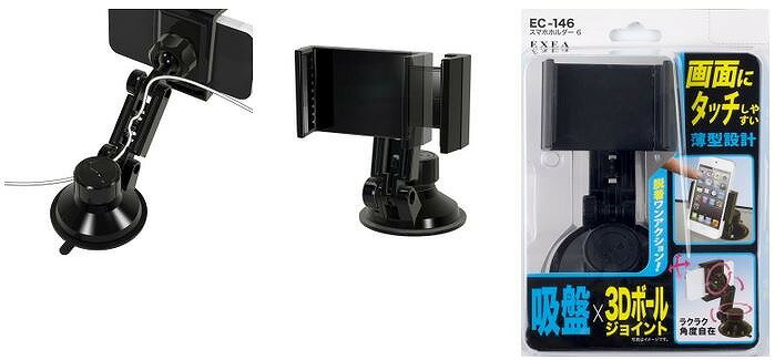 �ھ���դ�����̵���� �������� ���ޥۥۥ����6 EC-146||