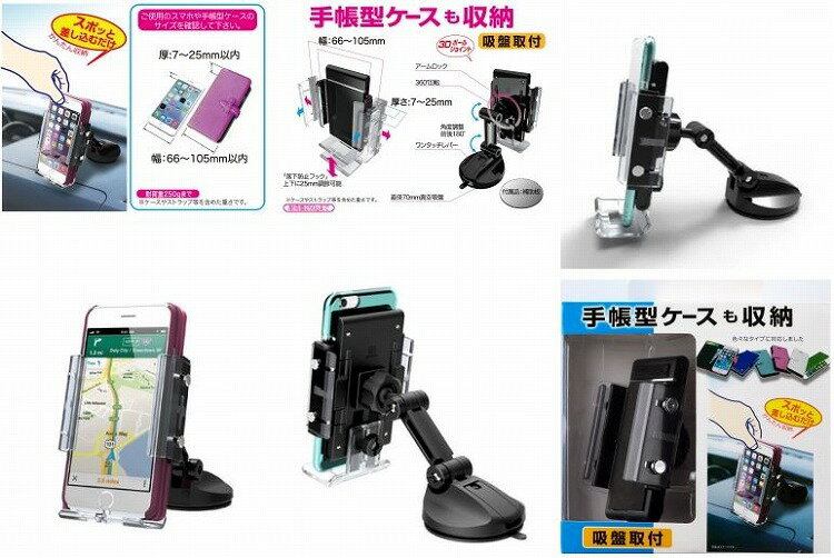 �ھ���դ�����̵���� �������� ���ޥۥۥ���� EC-176||