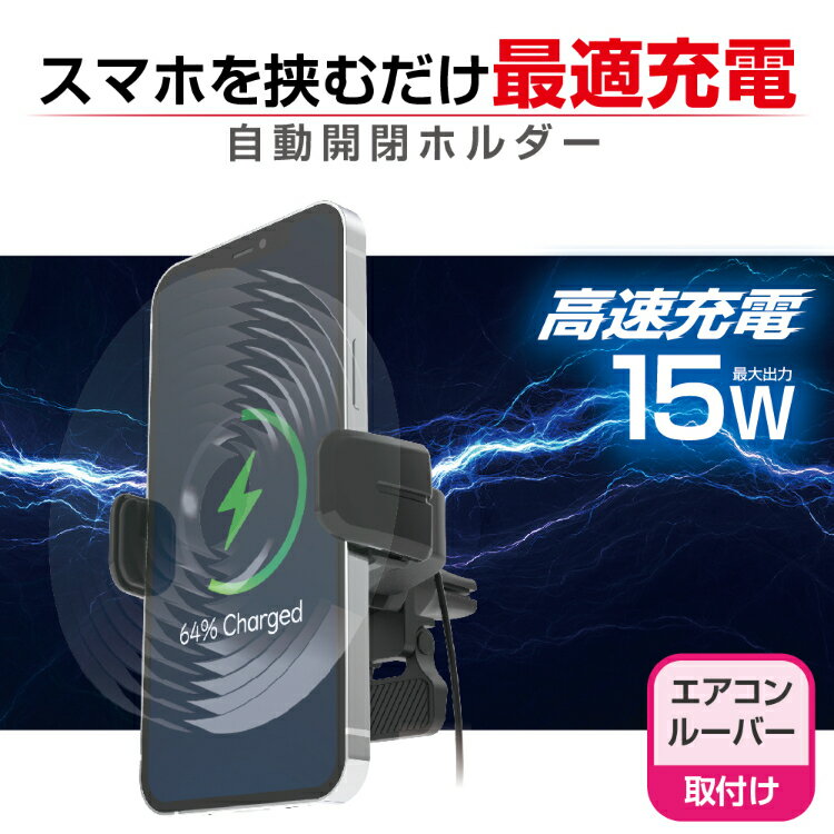 �������� �磻��쥹���ż�ư���ĥۥ���� EC-243 | ���ӥۥ�������ޥۥۥ���� �磻��쥹���� ����ߥ͡��������� ���ޥ� ���� �����ѡ��� ��Ǽ ���� ������ �������� �������������꡼