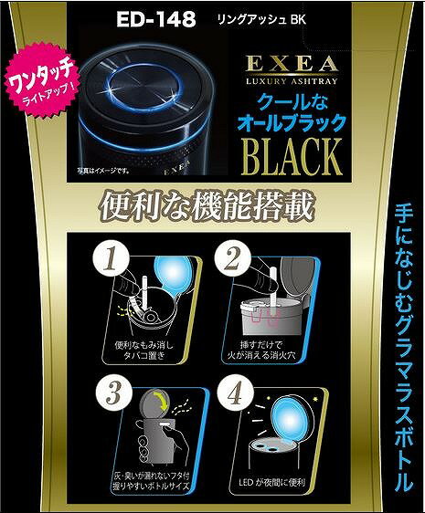 �ھ���դ�����̵���� �������� ��󥰥��å��� BK ED-148||