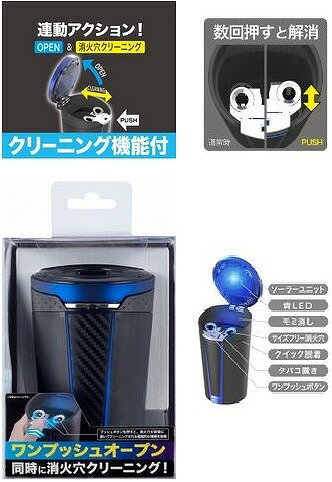 �ھ���դ�����̵���� �������� �����顼�饤�ȥ��å��� BL ED-211||