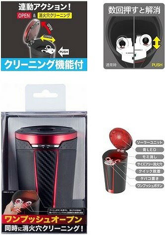 �ھ���դ�����̵���� �������� �����顼�饤�ȥ��å��� RE ED-212||