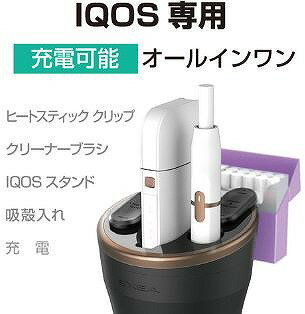 �ھ���դ�����̵���� �������� ��Ǯ�����Х�������� ED-615 | �������������꡼ ���������꡼ ���� ���� �ۤ��� ���� ���Х� IQOS �������� IQOS�ۥ���� ���꡼�ʡ� �ɥ�󥯥ۥ���� ���դ� ���� �դ��դ� ���Ĥ� �������� ����� ���Ф� ����� ���� ������� �͵�