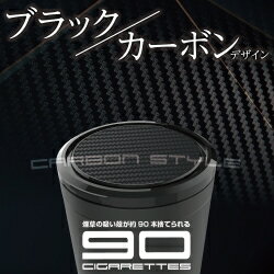 �������� ���Х������� �����ܥ󥢥å��� ED-237 | ���������꡼ ���� �ѡ��� ���� �ۤ��� ���� IQOS �������� IQOS�ۥ���� ���꡼�ʡ� �ɥ�󥯥ۥ����