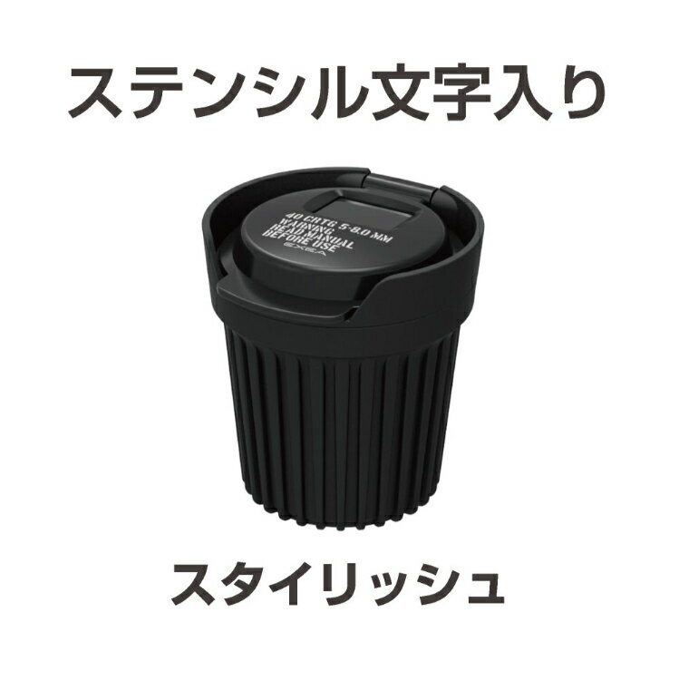 �������� �����顼�����ɥ��å���ߥ� BK EN-17 | ������ �� �������� ���� �ۤ��� ����Ȣ ���� ���Х� IQOS �������� �ɥ�󥯥ۥ���� ���åץۥ���� ����ѥ��� LED�����ȥ饤�� �������������꡼ ���� �ߥ꥿�꡼��������