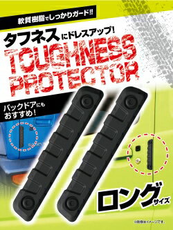 �������� ���եͥ��ץ��ƥ����� EW-157 | �ɥ������� �ɥ����å� �ܥǥ��� �ɥ쥹���å� SUV�����ե����ɼ��� ���եͥ��ץ��ƥ����� ���եͥ��ǥ����� 2���� �����ɻ߼����� �� �������� �������������꡼ ���������꡼ ���� �����ѡ��� ��������ѡ���