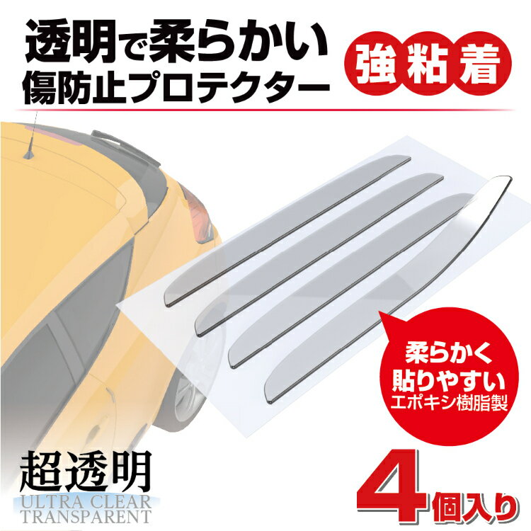 �������� ���ꥢ�ץ��ƥ����� EW-154 | �ɥ������� �ߥ顼������ �Х�ѡ������� �ܥǥ��� �ɥ쥹���å� �ץ��ƥ����� 4���� �����ɻ� �ڼ�ư�� ���̼� ������ �� �������� �������������꡼ ���������꡼ ���� �����ѡ��� ��������ѡ���