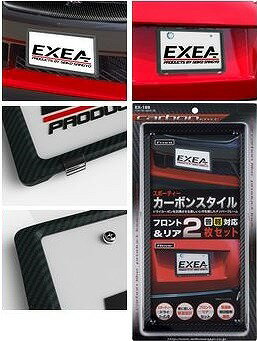 �ھ���դ�����̵���� �������� �ʥ�С��ե졼�ॻ�å� CB EX-189||