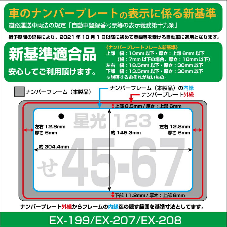 �������� �ʥ�С��ե졼�ॻ�å� BK EX-208 | ������ �� �������� �������������꡼ ���������꡼ ���� �����ѡ��� �ʥ�С��ե졼�� �ե���ȡ��ꥢ�� 2�祻�å� ���̼� �ڼ�ư�� �ɥ쥹���å� ��������å��� �����֥�å�