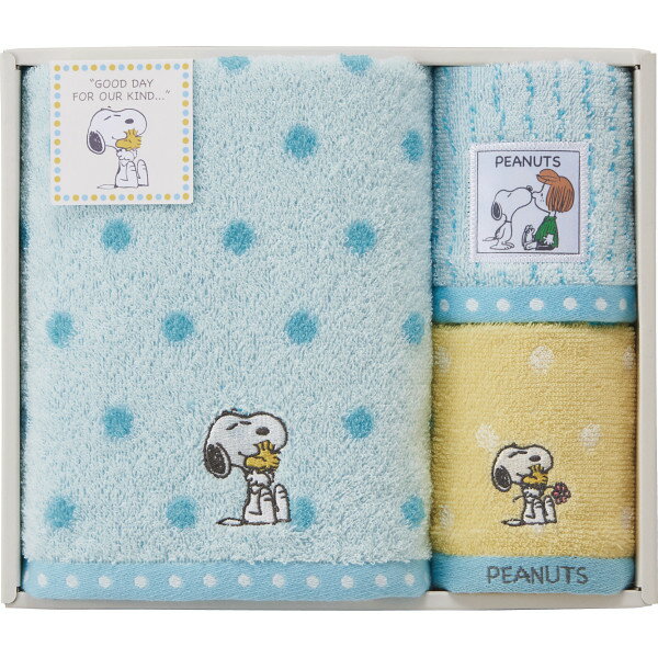 スヌーピーハグ バス・ウォッシュタオルセット TT84403054M | 25-0116-058 生活雑貨 日用雑貨 タオル ウォッシュタオル バスタオル 綿100％ 手拭き 洗面所 キッチン お風呂 浴用タオル 万能 贈答品 贈り物 ギフト プレゼント ノベルティ 内祝い お返し お祝い