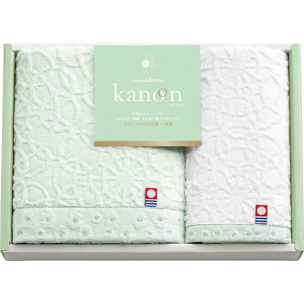 今治かのん フェイス・ハンドタオルセット 68020 | 25-0127-041 生活雑貨 生活用品 日用品 キッチン雑..