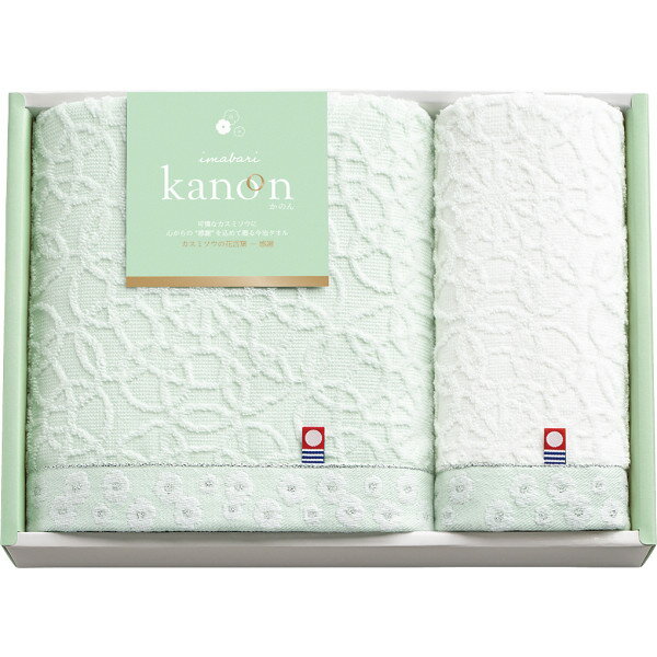 今治かのん バス・フェイスタオルセット 68040 | 25-0127-076 生活雑貨 生活用品 日用品 キッチン雑貨 ..