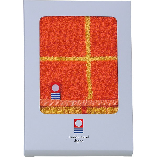 今治産タオルハンカチ オレンジ NTH-25060OR | 25-0130-025 生活雑貨 生活用品 日用品 キッチン雑貨 小物 雑貨 タオル フェイスタオル バスタオル ウォッシュタオル ハンドタオル ハンカチ 国産 日本製 セット 贈答品 贈り物 ギフト プレゼント