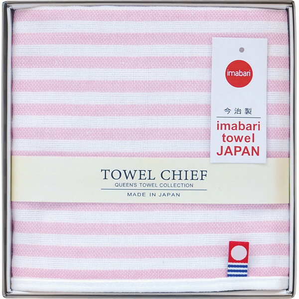 今治ガーゼ＆パイルハンカチ ストライプ ピンク TQS0602102P | 25-0130-157 生活雑貨 生活用品 日用品 ..