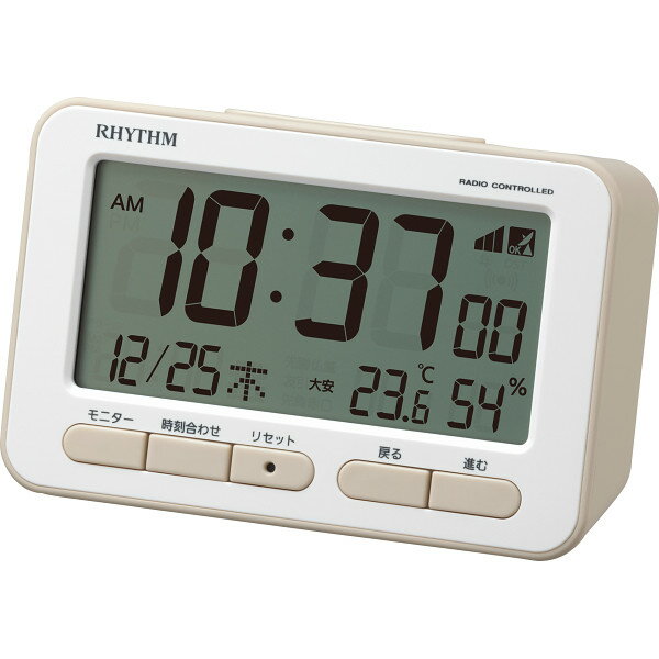 Brown - リズム ウィットウェーブ D234 ベージュ 8RZ234SR38 | 25-0232-074 雑貨 インテリア 時計 ウォッチ 多機能 大きい 見やすい 電子音アラーム スヌーズ機能 ライト付 アラーム カレンダー タイマー 温度 湿度 インテリア雑貨 オフィス 会社 学校 仕事