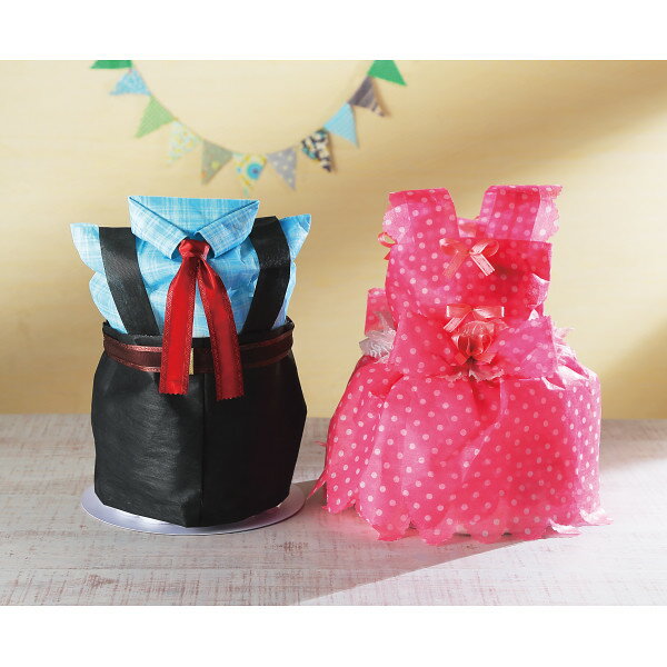 おむつdeケーキ 2段 BOY 25-001-BOY | 25-0253-128 オムツ おむつ 紙オムツ おむつケーキ セット おしりさらさら はかせやすい 保育園 生活消耗品 ベビー用品 赤ちゃん 乳児 幼児 おすすめ プレゼント イベント 景品