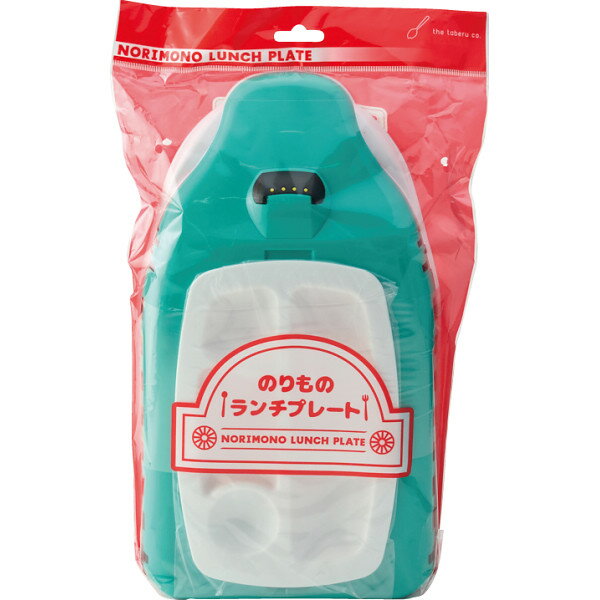 のりものランチプレート E5系はやぶさ EX-2972 | 25-0257-042 ベビー用品 ベビー 赤ちゃん 雑貨 小物 ..