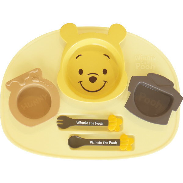 アイコンランチプレート くまのプーさん×イエロー 307108 | 25-0257-131 ベビー用品 ベビー 赤ちゃん ..