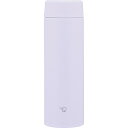 象印 ステンレスマグ 480mL シームレス・スクリュー アイシーパープル SU-AA48-VM | 25-0295-092 キッチン用品 水筒 ボトル ステン...