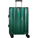 日本製スーツケース ダークグリーン KJ671 | 25-0337-097 キャリーバック スーツケース 鞄 カバン 機能性 トラベル 旅行 お出かけ 便利 アウトドア ファッション小物 デザイン シンプル カジュアル おしゃれ ユニセックス 男女兼用 ギフト(4)