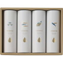 KOGANE−C12 8026 | 25-0408-083 食品 食べ物 詰め合せ セット カツオ かつお 鰹節 パック 料理 おいしい 手軽 簡単...