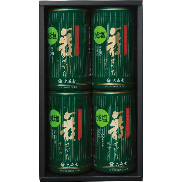大森屋 減塩味付のり卓上詰合せ gA-20g | 25-0457-084 のり 海苔 味付のり ごはん ご飯のお供 お酒のおつまみ おにぎり お弁当 詰合せ セット ギフトセット 手土産 贈り物 お礼 お返し 挨拶 お中元 お歳暮 お供え 食卓 朝食 便利