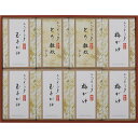 ホテルオークラ おかゆ・雑炊スープ詰合せ YS-50RI | 25-0465-109 お粥 おかゆ 梅がゆ 玉子がゆ とり雑炊 ごはん レトルト 食卓 朝食 便...
