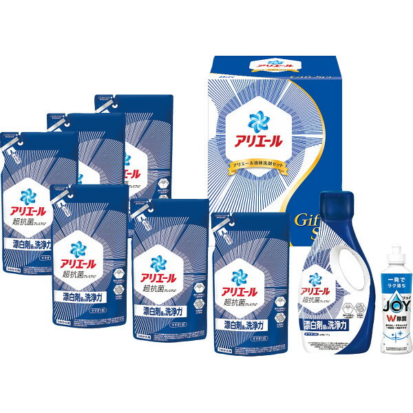 P＆G アリエール液体洗剤セット PGCG-50E | 25-0485-126 洗濯洗剤 洗剤 洗浄 消臭 衣類 汚れ ニオイ抗..