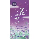 カメヤマ 花ふぜい 煙少香線香 紫 I10590300 | 0074070