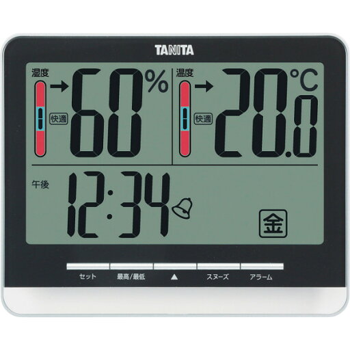 タニタ デジタル温湿度計 ブラック TT538BK | 0291064 タニタ デジタル温湿度計 ブラック TT538BK | 0291064