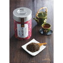 最高位十段監修 銘茶ギフト SRS-50H | 0421021