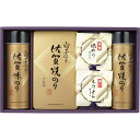 白子のり&磯じまん のり&佃煮詰合せ いそ-40S | 0453072