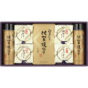 白子のり&磯じまん のり&佃煮詰合せ いそ-50S | 0453080