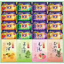 炭酸 薬用入浴剤セット BKK-30 | 0495069