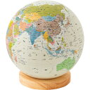 ほぼ日のアースボール ジャーニー 46804 | 23-0032-036 インテリア 雑貨 小物 置物 地球儀 アースボール AR地球儀 色分け デザイン 国名...