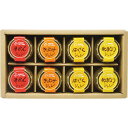 伊藤農園 ぴゅあフルーツ寒天ジュレ(8個) JB-8 | 23-0054-048 食品 食べ物 スイーツ セット 詰め合わせ フルーツ 果物 ゼリー 寒天 ジュレ みかん きよみ はっさく 甘夏 お歳暮 お中元 贈り物 ギフト プレゼント(4)