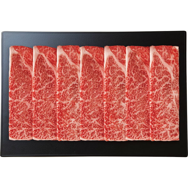 尾崎牛 肩ロースすき焼き用(315g) | 23-0063-020 食品 食べ物 和牛 すき焼き用 宮崎県 尾崎牛 肩ロース 国産 ブランド牛 お祝い お中元 お歳暮 暑中見舞い 日本 柔らかい おいしい 贈り物 ギフト プレゼントのサムネイル