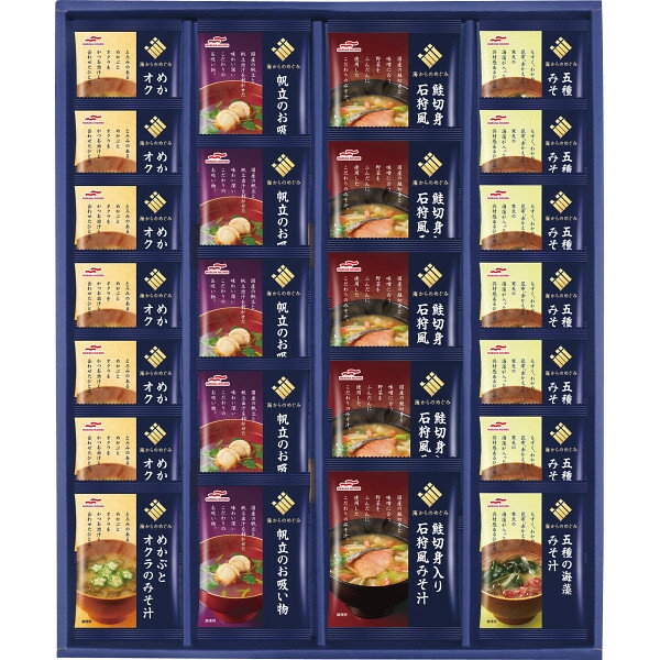 マルハニチロ 海からのめぐみ 海鮮フリーズドライ詰合せ MFD-50N | 23-0068-058 食品 食べ物 詰め合わ..