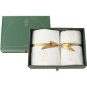 Foo Tokyo オーガニックコットン バス・フェイス・ハンドタオルセット GIFTSET21_G | 23-0128-077 タオル フェイスタオル バスタ...