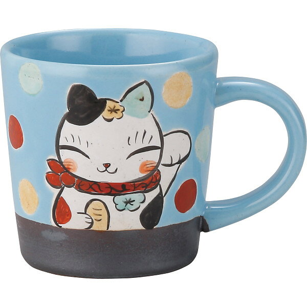 夕立窯 マグカップ 水色三吉ねこ YK-688 | 23-0221-106 食器 食器類 夕立窯 マグカップ コップ カップ シリーズ 水色三吉ねこ 猫 ネコ ねこ ギフト プレゼント プチプレゼント かわいい 可愛い 華やか にぎやか 可愛い 日本製 便利